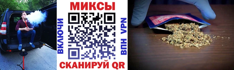 купить наркотик  Бобров  БУТИРАТ оксибутират 
