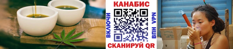 Canna-Cookies марихуана  дарк нет наркотические препараты  Бобров 