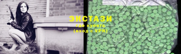 прущие крисы Беломорск