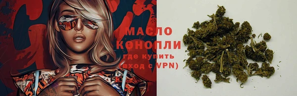 COCAINE Белоозёрский