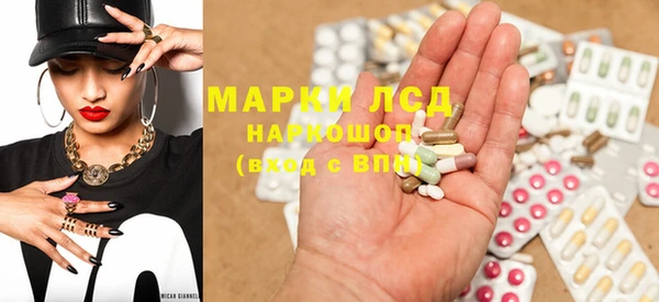 прущие крисы Беломорск