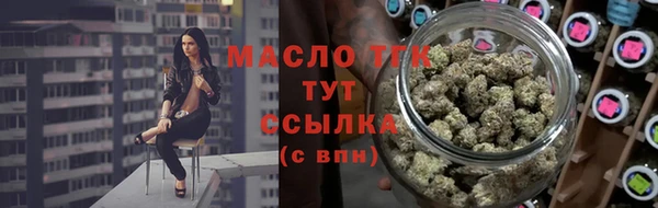 марки lsd Великий Новгород