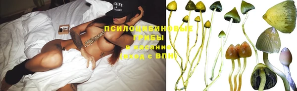 COCAINE Белоозёрский