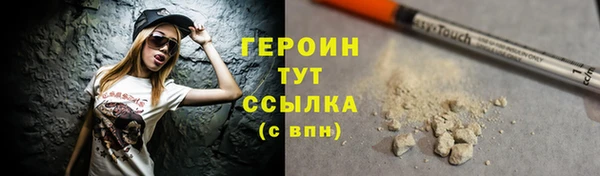 прущие крисы Беломорск