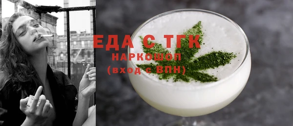 прущие крисы Беломорск