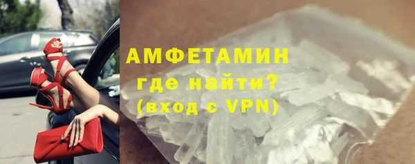 COCAINE Белоозёрский