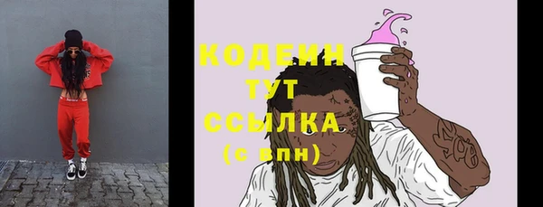 прущие крисы Беломорск