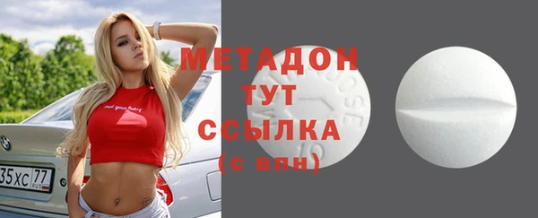 прущие крисы Беломорск