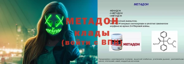 прущие крисы Беломорск