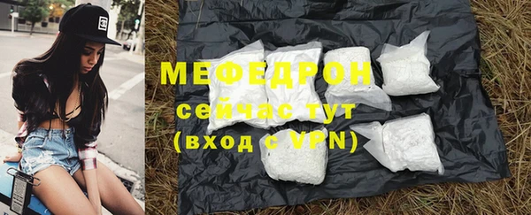 гашиш Белокуриха