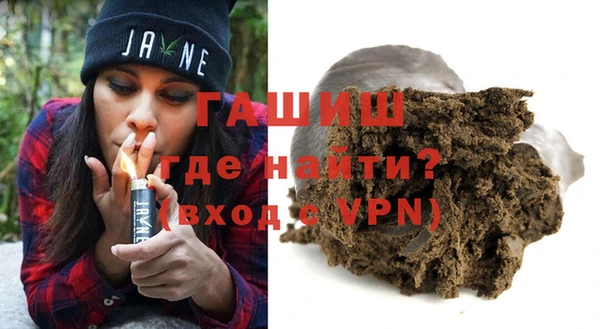 бутик Нязепетровск