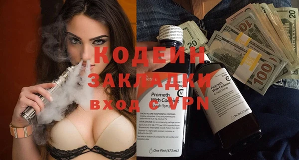 гашиш Белокуриха