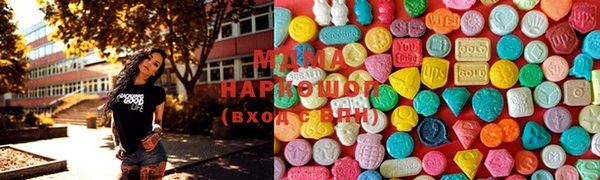 COCAINE Белоозёрский