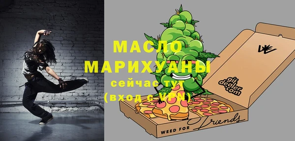 ПСИЛОЦИБИНОВЫЕ ГРИБЫ Касимов