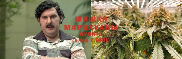 COCAINE Белоозёрский