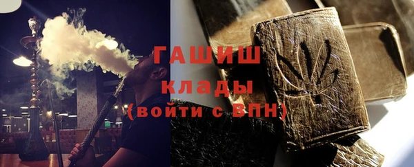 прущие крисы Беломорск