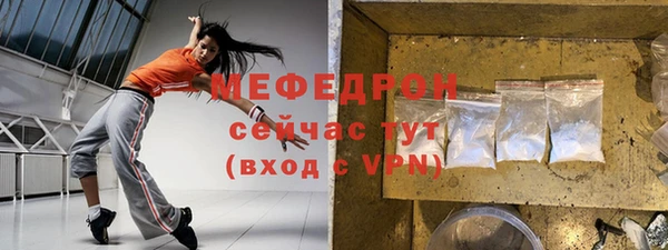 COCAINE Белоозёрский